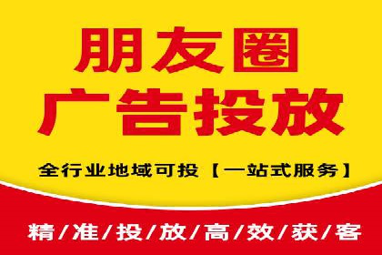 百度推广代运营的创意策略：打造独特品牌形象