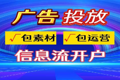 百度竞价推广如何助力中小企业发展
