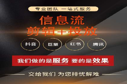 SEM竞价托管实战：关键词策略解析
