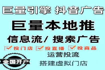 百度推广价格策略：企业成功案例解析
